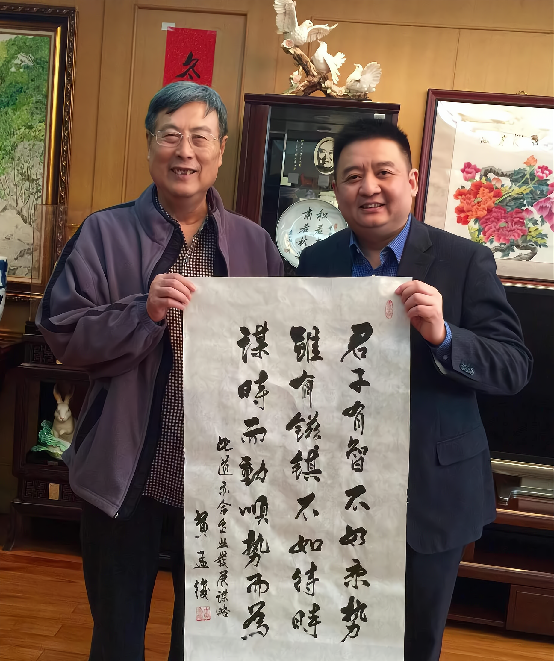 微信图片_20220916002923.jpg